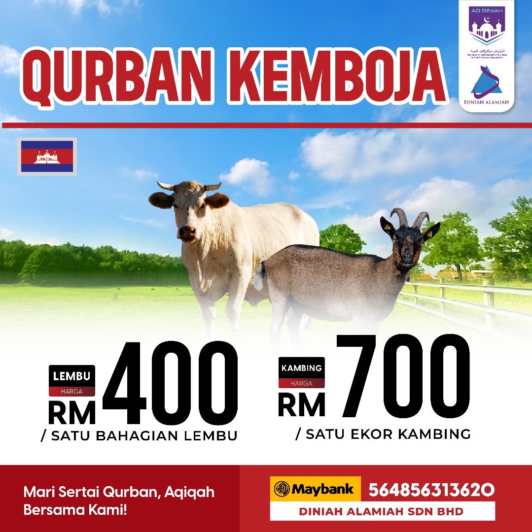 Read more about the article Ibadah Qurban – Kemboja 2024