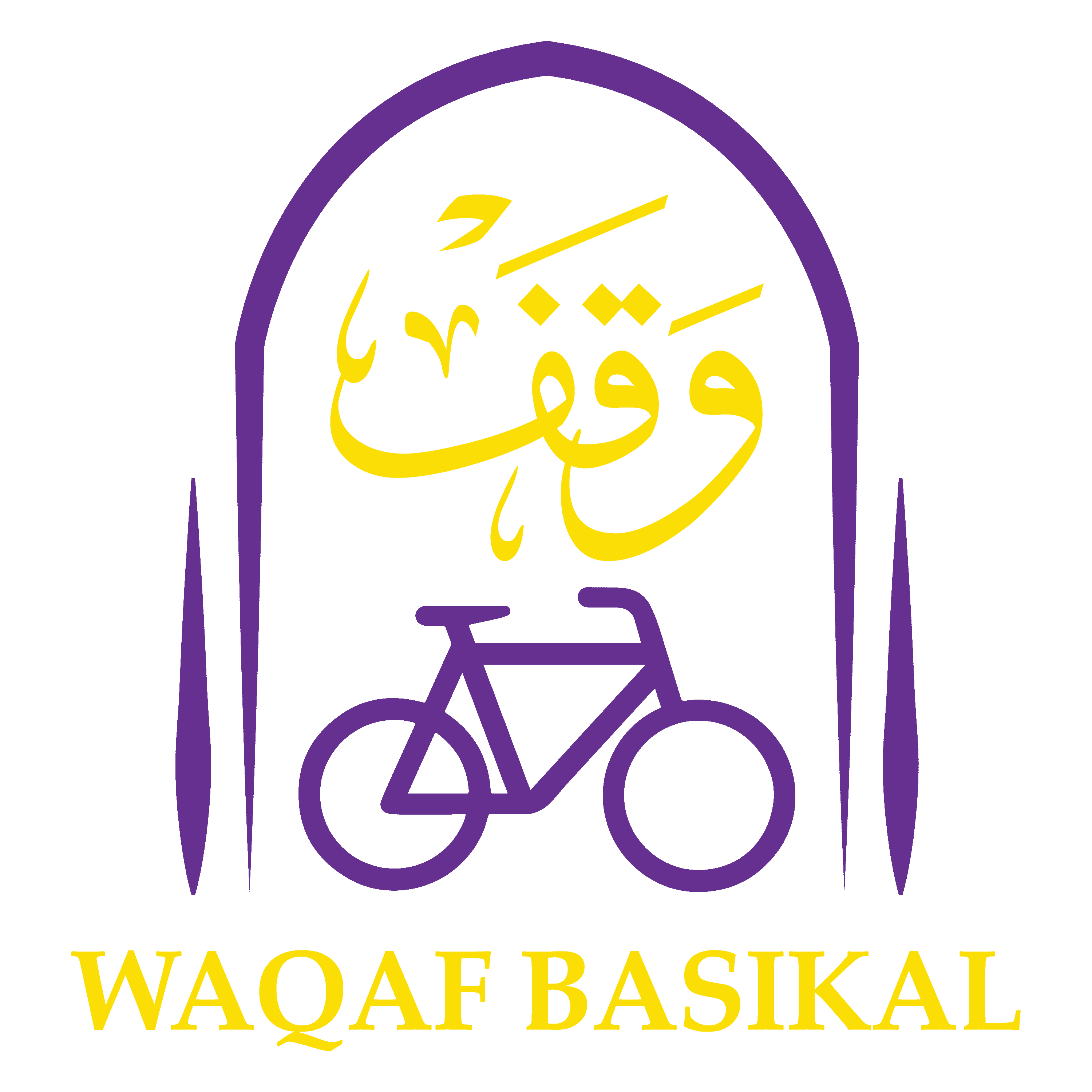 LOGO - WAQAF BASIKAL-01