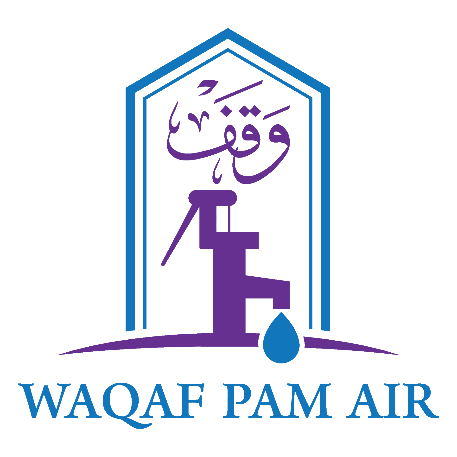 LOGO - WAQAF PAM AIR-01