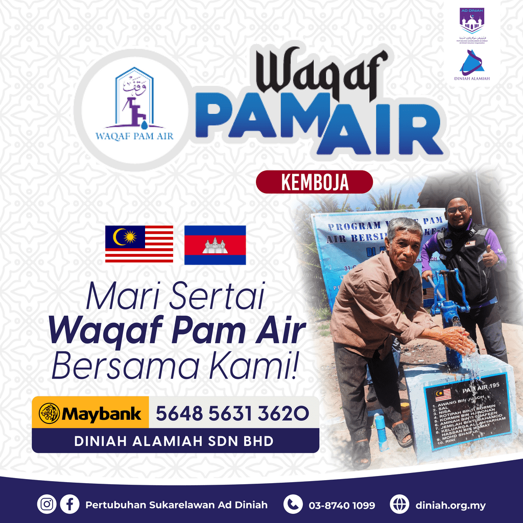Read more about the article Waqaf Pam Air Kemboja | RAMADHAN 2023