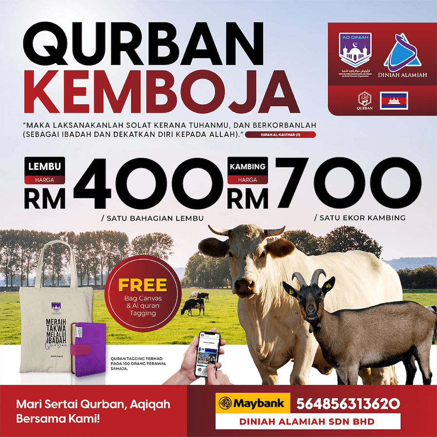 Read more about the article Ibadah Qurban – Kemboja