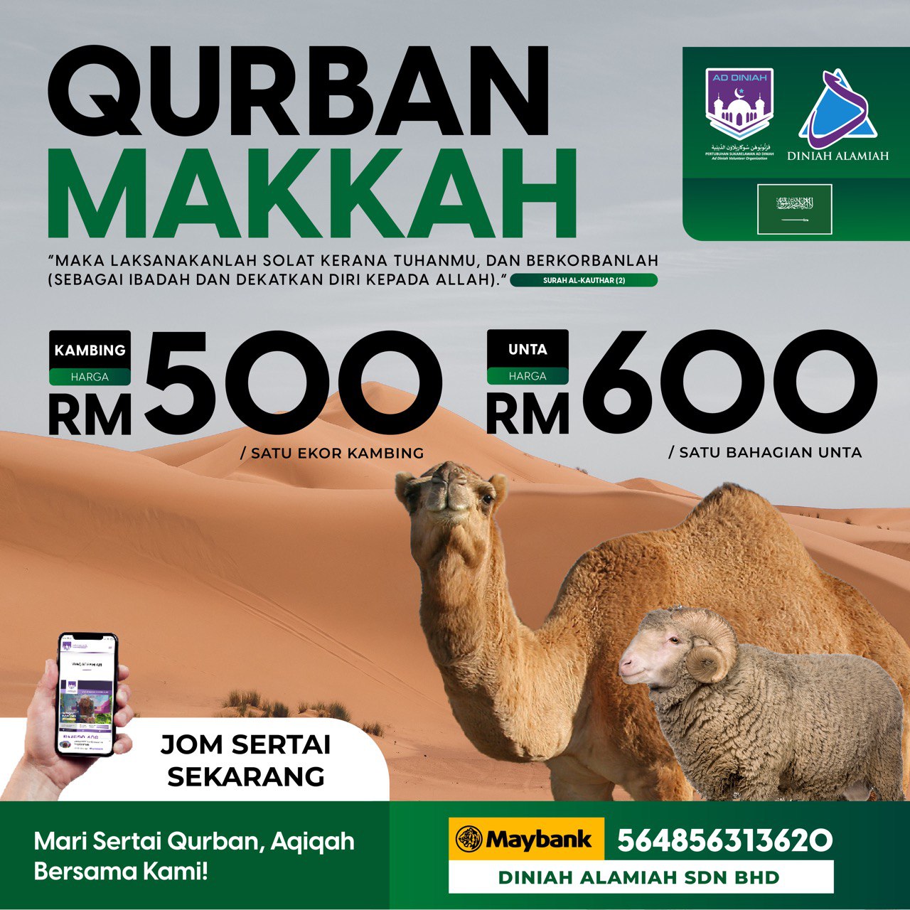 Read more about the article Ibadah Qurban Mekah