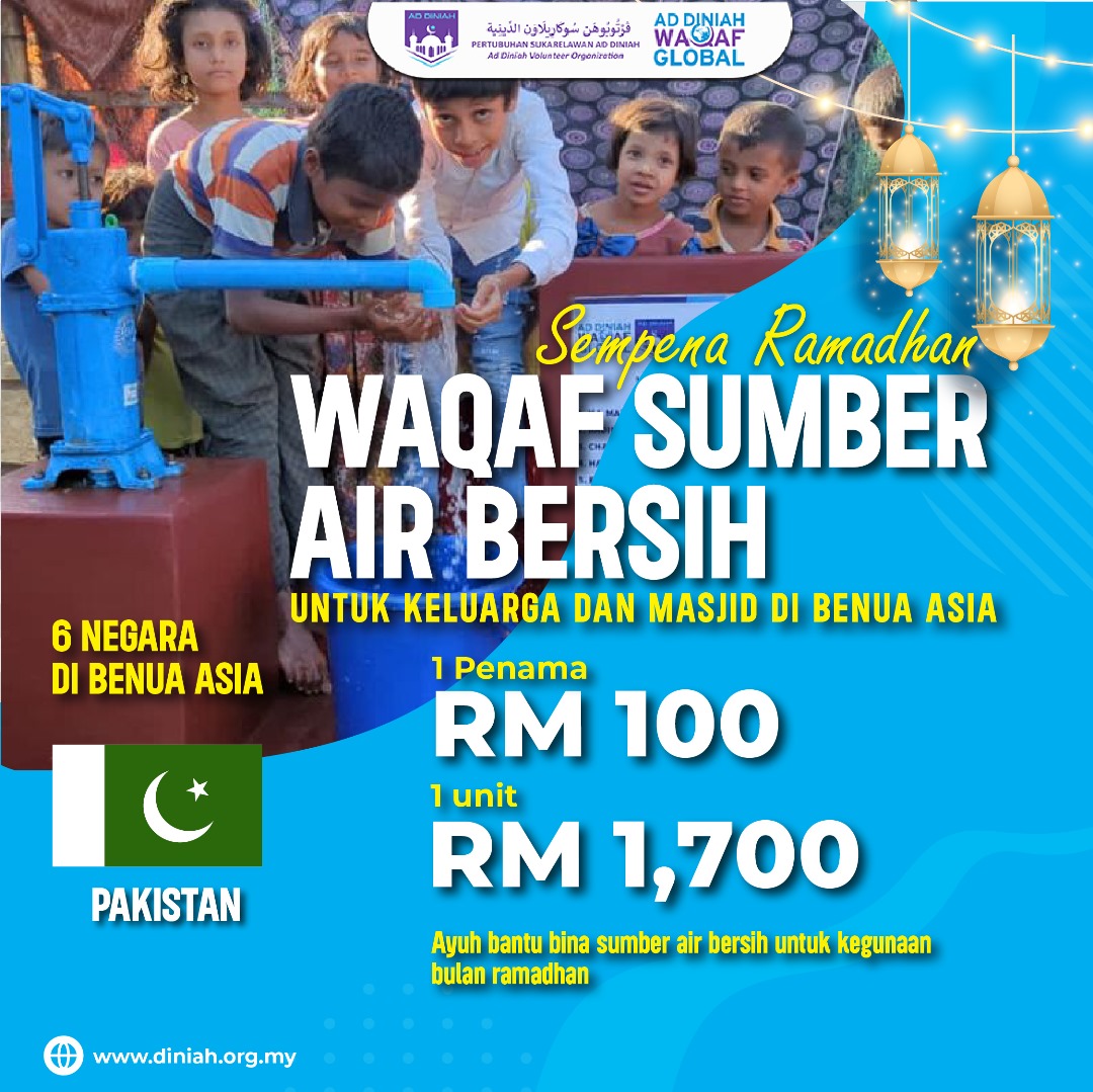 Read more about the article Waqaf Sumber Air Bersih Pakistan | 2024