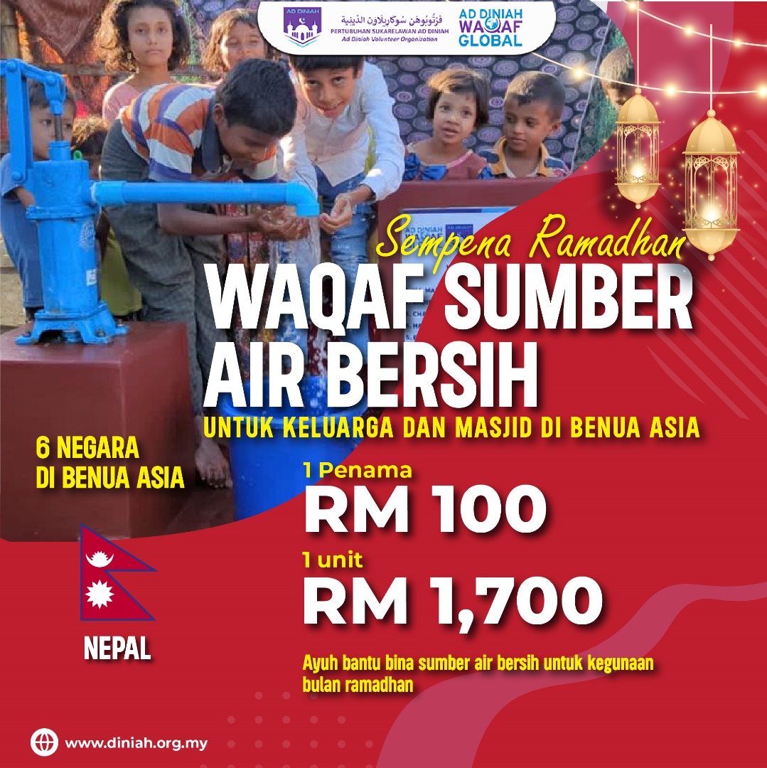Read more about the article Waqaf Sumber Air Bersih Nepal | 2024