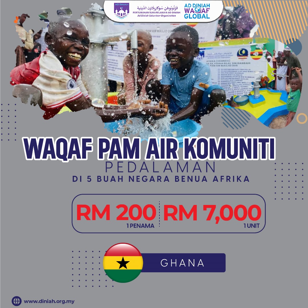 Read more about the article Waqaf Pam Air Komuniti Ghana | 2024