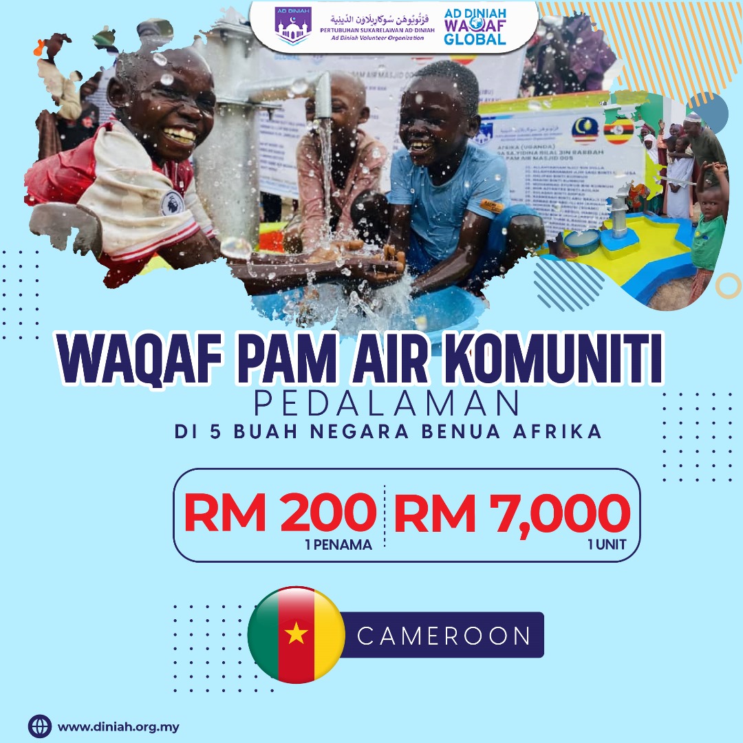 Read more about the article Waqaf Pam Air Komuniti Cameroon | 2024