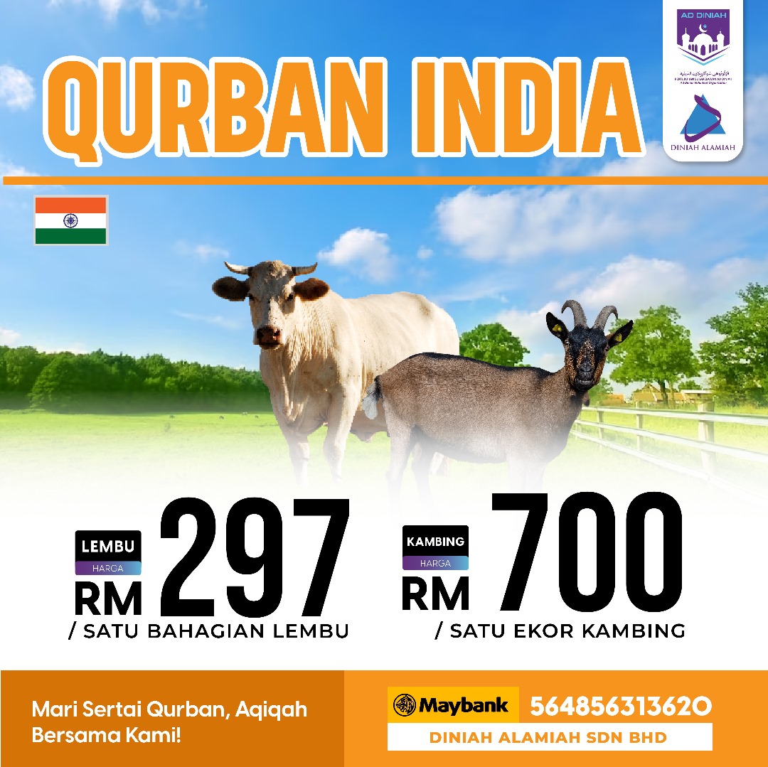 Read more about the article Ibadah Qurban India 2024