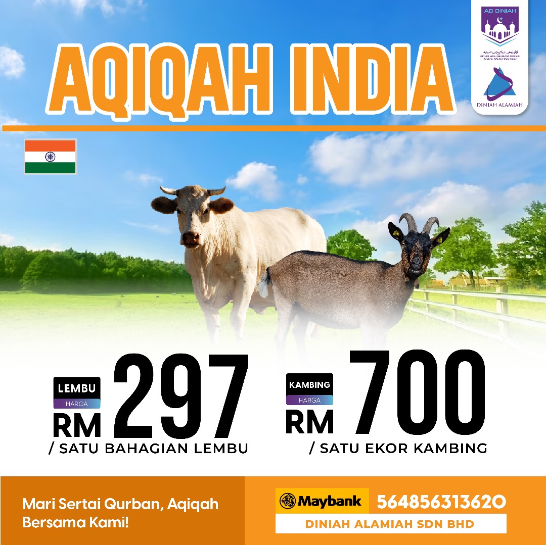 Read more about the article Ibadah Aqiqah India 2024