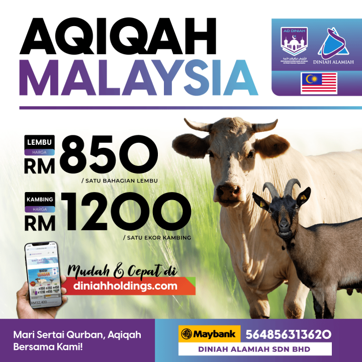 Poster-Aqiqah-Malaysia
